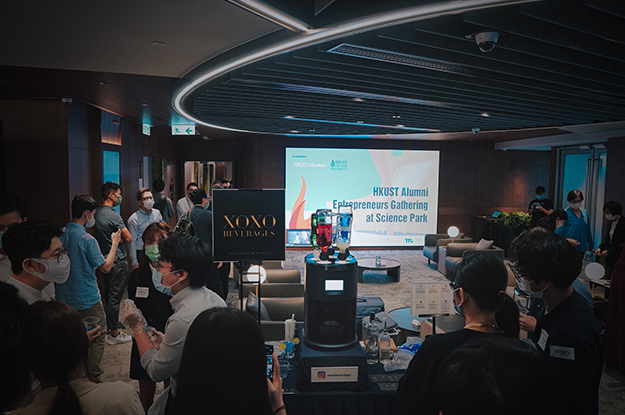 HKUST Alumni Entrepreneurs Gathering - XOXO Beverages