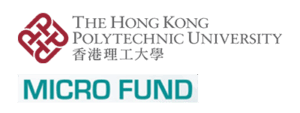 poly u micro fund
